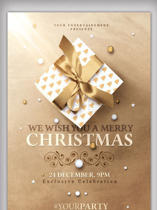 兴安岭猎人传说2