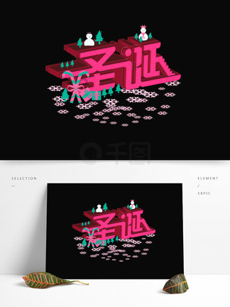 全职杀手(粤语版)