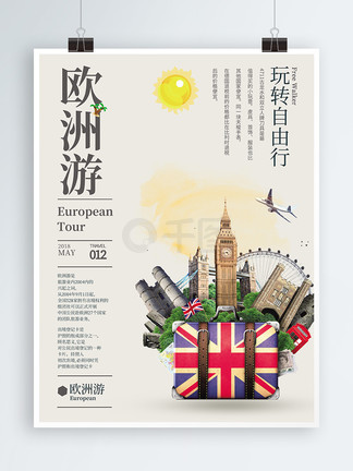 再见我们的十年