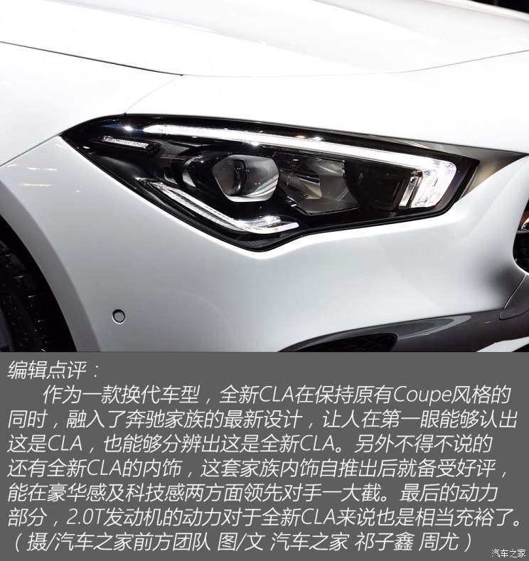 六扇门之御前盗圣