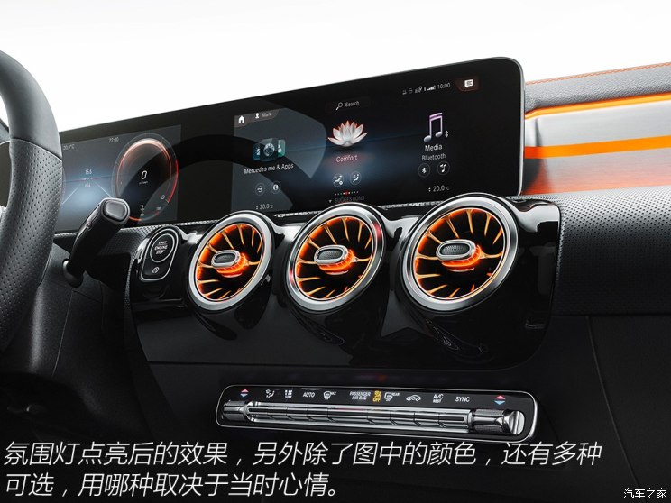 六扇门之御前盗圣