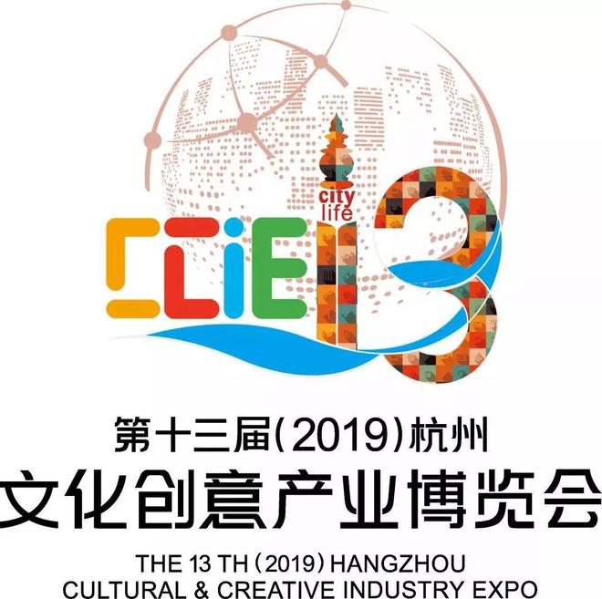 六月里来好阳光