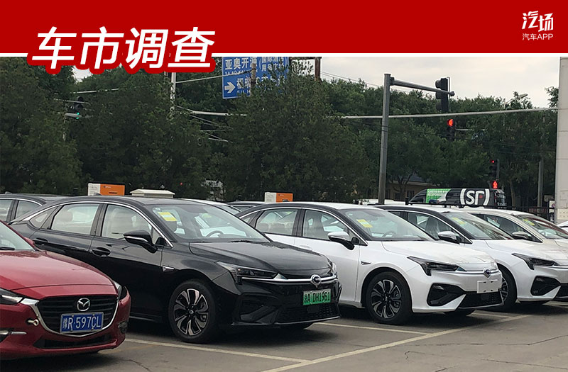 内衣少女(粤语版)