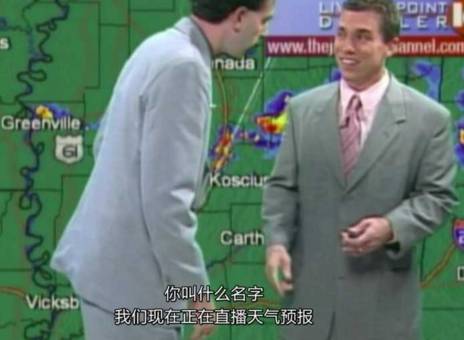 关机 （国语版）