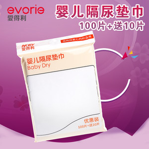 养鬼吃人4：血统