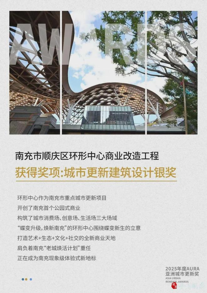 关于拉克拉女王的惊人真相