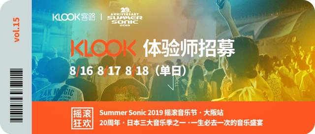 六扇门之血手奇谭