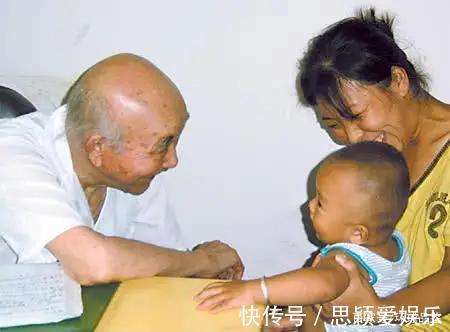 内蒙人民的胜利