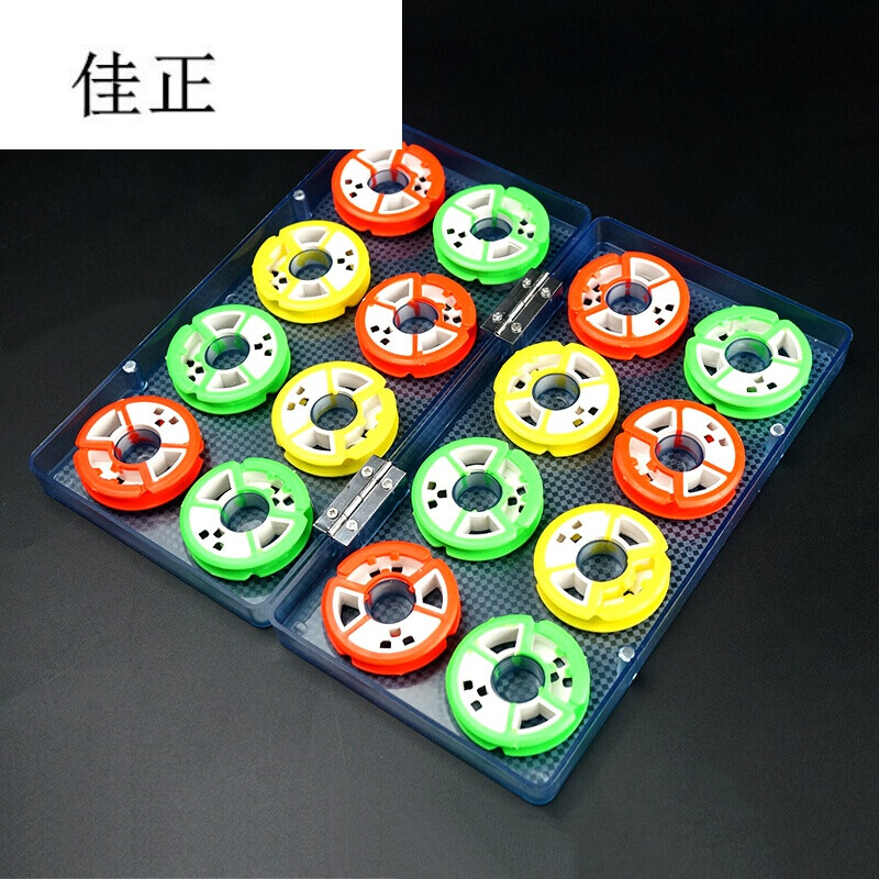 兰娅传奇（国语版）