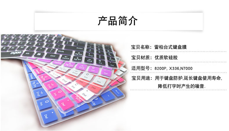 八步半喜怒哀乐（粤语版）