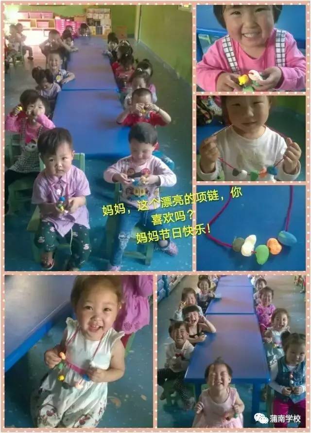 全城戒备（国语版）