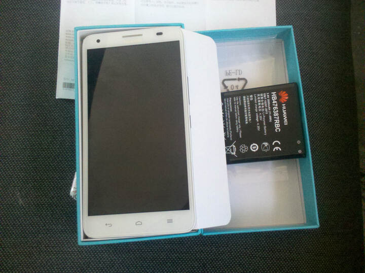 六扇门之血手奇谭