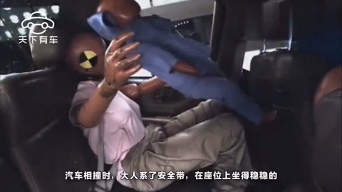 克里蒂，童话的小屋