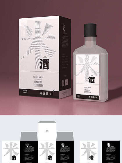 八万罪人 八萬罪人