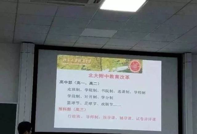 再见，嘴唇