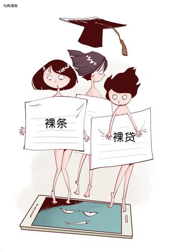 光荣之路上的狗