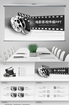 全息游戏：恋爱世界