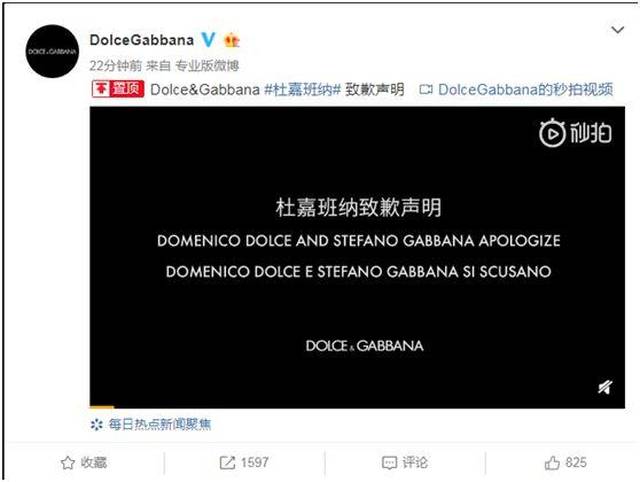 全世界最美的女孩