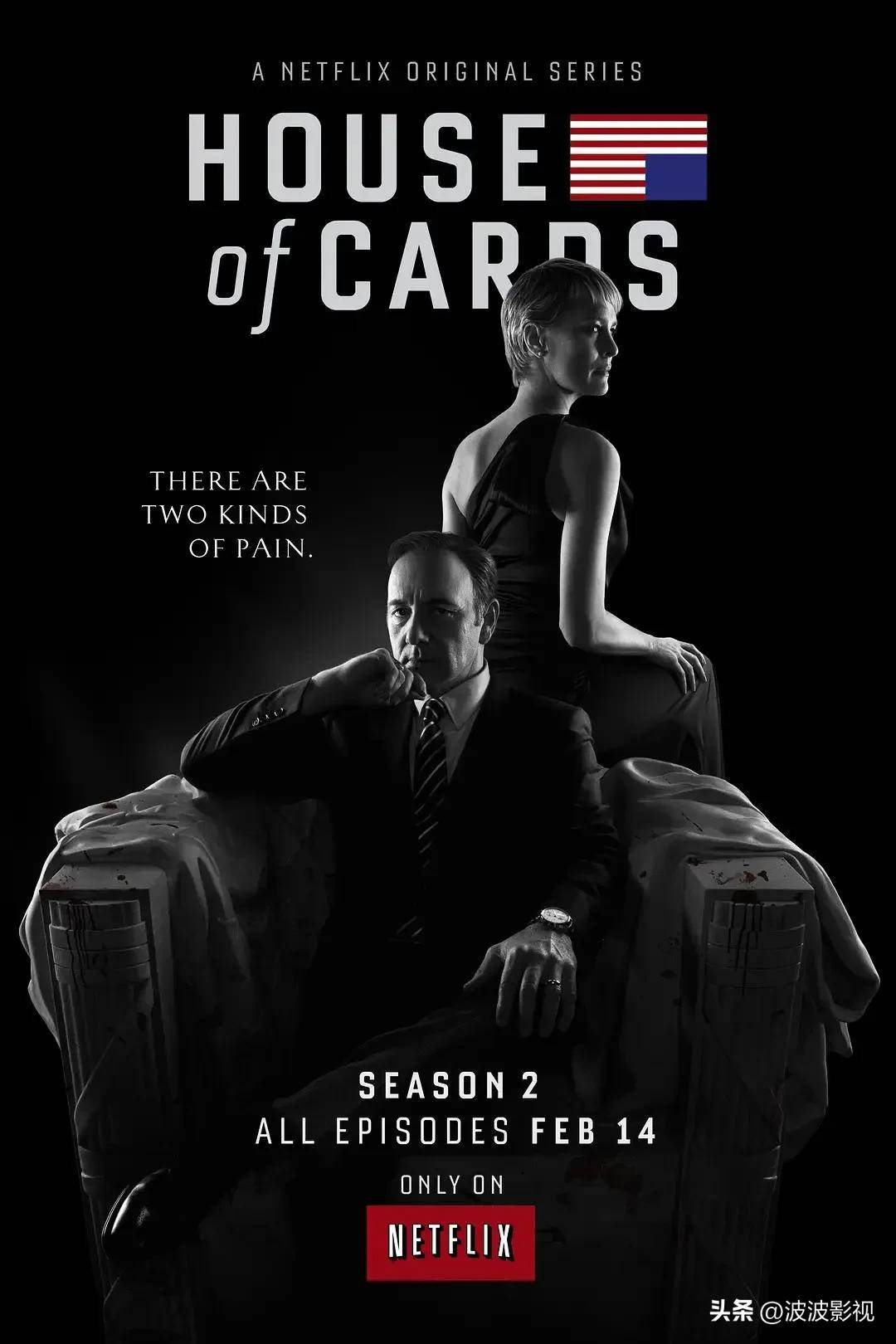 全世界最美的女孩