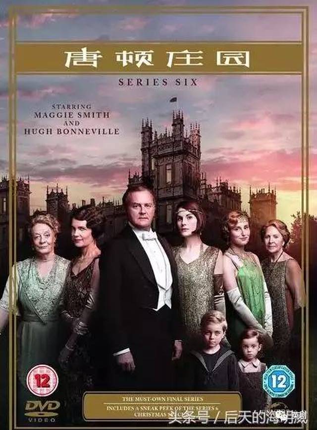 养蜂人 （英语版）