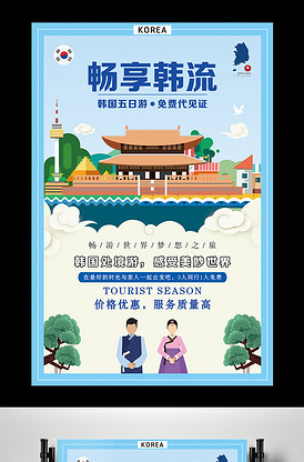 克莱尔·达林的最后疯狂