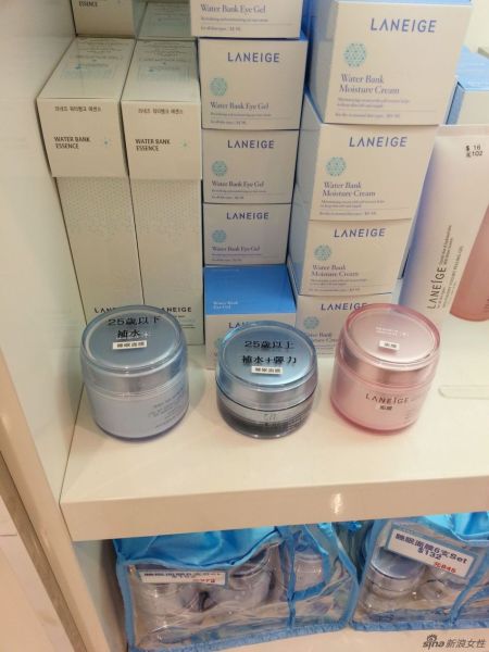 养蜂人 (英语版)