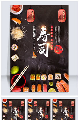 再战江湖 （粤语）