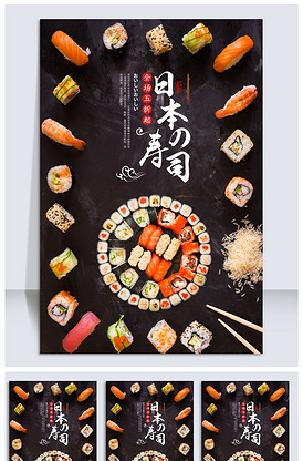 再战江湖 （粤语）